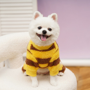 Casaco Personalizado Confortável Clássico de Poliéster para Cães e Gatos Fishprincess, Roupas Festivas para Animais de Estimação - Product Image 5