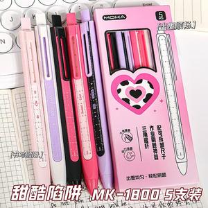 Bolígrafos Personalizados Negros 2 en 1 MOKA, Bolígrafo de Gel con Regla, Escritura Suave para Estudiantes, Exámenes y Estudio - Product Image 4