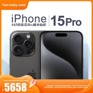iPhone 15 Pro 256GB Usato in Condizioni Eccellenti, OLED 6.1 Pollici 120Hz 5G, Tre Garanzie - Product Image 2