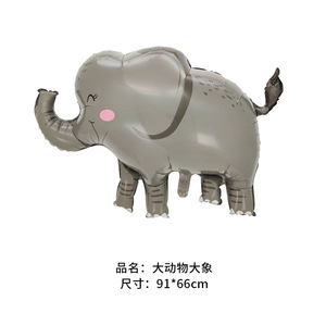 Globo de animales jirafa cocodrilo León leopardo mono elefante cebra papel de aluminio globos de animales para decoración de fiesta temática de la Selva - Product Image 4