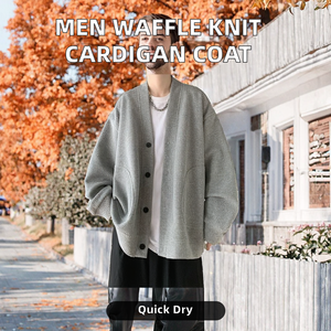 Cardigans en tricot gaufré pour hommes, couleur unie, hiver 2025, manches longues, col en V, vêtements d'extérieur amples, 100% polyester, séchage rapide - Product Image 2