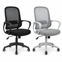 Chaise de bureau moderne à dossier en maille arrondie, réglable en hauteur, pivotante, inclinable, pour bureau, maison, école, salle de réunion, base en PP