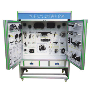 Simulador de Laboratorio Innovador para Entrenamiento en el Operativo de Sistemas Eléctricos Automotrices - Product Image 1