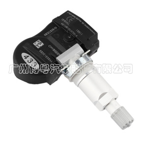 Chrysler <b>Tpms</b> Sensor 68001698AA 433MHz External For Tire Pressure Monitoring - Product Image 3