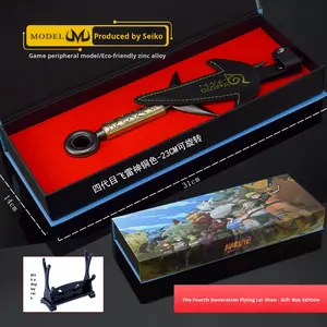 Figura de Metal de 23CM del Cuarto Hokage Haku de Anime Ninja, Edición Navidad <span class=keywords><strong>2022</strong></span>, Caja de Color, <span class=keywords><strong>Arma</strong></span> Periférica Fundida - Product Image 6