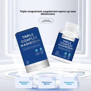 特注カルシウムマグネシウム亜鉛ビタミンD酸化物脅威酸塩マラートL脅威酸複合グリシン酸マグネシウムクエン酸タブレットカプセル - Product Image 2