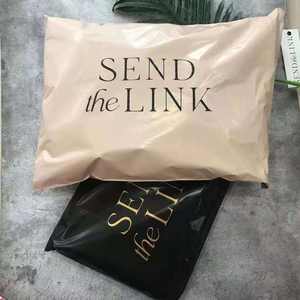 Enveloppes en polyéthylène écologiques avec logo personnalisé, sacs d'expédition imperméables, emballage express pour chaussettes, chaussures, industries de messagerie - Product Image 2