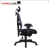 Kabel moderne Usine Vente en gros Forte Y Forme Dos Hbada Réglable Confortable Luxe Chaise de bureau en maille