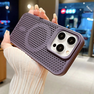 Custodia di ricarica Wireless magnetica a rete <span class=keywords><strong>per</strong></span> <span class=keywords><strong>iPhone</strong></span> 16e 16 15 14 Plus 13 12 <span class=keywords><strong>11</strong></span> Pro Max <span class=keywords><strong>Cover</strong></span> di dissipazione del calore traspirante - Product Image 3