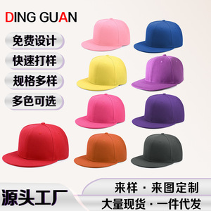 Snapback Cap Twill Unisex Purple Sun Protection Four Seasons Baseball Cap - Product Image 5