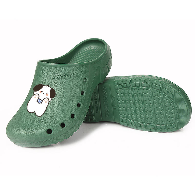 สีเขียว