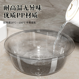 Bassine en plastique épaissi, ronde, grande taille, durable, pour la lessive domestique, les bains de pieds et l'utilisation pour bébés - Product Image 4