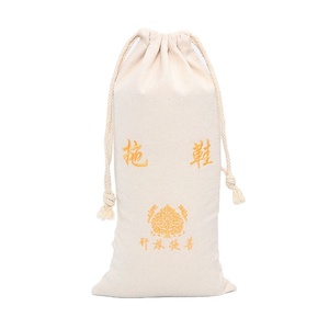 Sac en coton blanc 8 oz avec cordon de serrage, logo bio rouge doré, petit sac réutilisable en toile cirée carrée XL, pour le rangement, les fruits, les courses, avec poignée en corde - Product Image 1
