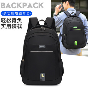 Men's <b>Backpack</b> For Business Travel Laptops <b>Waterproof</b> 20-35L Capacity Solid Color With Letter Design - Product Image 1