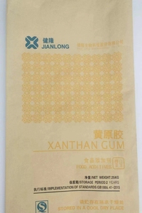 Échantillon gratuit de gomme xanthane de qualité alimentaire Fufeng Meihua 80 mesh 200 mesh CAS 11138-66-2 - Product Image 3