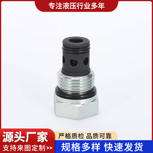 Vanne de retenue à cartouche filetée hydraulique DF08-02 à angle droit pour système hydraulique - Product Image 3