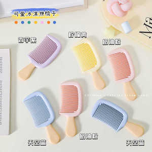 Peineta de plástico antiestática portátil con diseño de helado, de dientes pequeños y medianos, ideal para viajes, hogar y hotel. - Product Image 1