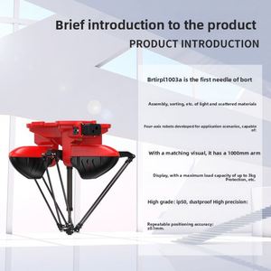 Robot Paralelo Delta BORUNTE, Carga de 3 kg, Longitud del Brazo de 1000 mm, Precisión de 0.1 mm, Logra una Agarre Rápido Mediante un Sistema de Visión, Peso de 50 kg - Product Image 2