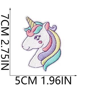 Patch brodé thermocollant fantaisie couleur macaron, motif étoile filante, licorne et papillon, pour la décoration de vêtements, chapeaux et sacs - Product Image 4
