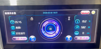 Laveuse-essoreuse entièrement automatique 22 kg à monnayeur par code QR, fixation fixe pour buanderie