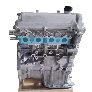 Bare Engine 1.3L 2NZ Engine For Toyota Yaris Hatchback Corolla Echo Saloon Platz
