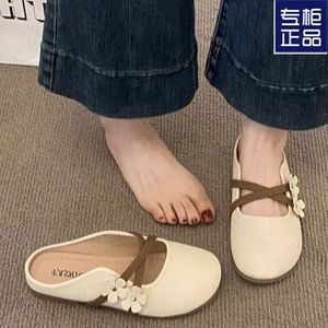 2026 Autumn Color Half Slippers Women One Step on Closed Toe <b>Soft</b> Sole Outdoor Street Fashion <b>Shoes</b> - Product Image 4