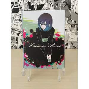 Oshi No Ko N. 4 - Cubierta Variante con Shikishi y DVD [VIETNAM] - Producto de Póster de Anime - Product Image 6