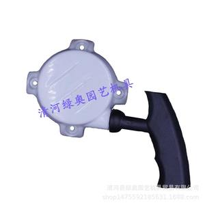 Nouvelle plaque de démarrage électrique Green Bay Garden, pièce 417, personnalisable pour taille-haie Zhongjian GJB25D/25S, pour le bricolage - Product Image 4