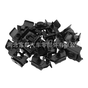Clips de Parachoques para Toyota Highlander, Prius, RAV4, Corolla, 53879-28010, 53879-0R010, 47749-58010, Repuestos de Sujeción Automotriz - Product Image 1