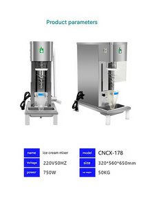 เครื่องปั่นอุตสาหกรรมอเนกประสงค์สำหรับไอศกรีมและมิลค์เชคผลไม้ - Product Image 5