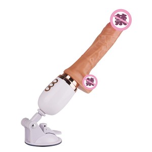 Vibrador Telescópico Automático con Control Remoto TT FOREST para Estimulación del Punto G y del Clítoris, Juguete Sexual para Adultos - Product Image 6