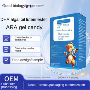 Kapsul belah mutiara minyak dan Lutein <span class=keywords><strong>Softgel</strong></span> dengan ARA untuk dukungan kesehatan mata dan fungsi imun-60 Hitungan - Product Image 3