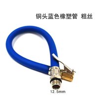 Car Washer Tire Inflator Hose Inflatable Air Pump Extension with Twist Tyre for Car Motorcycle Bike Inflation