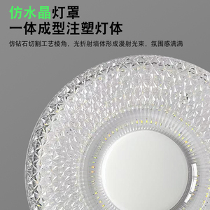 Bombilla LED de Cristal A19 E27, SMD2835, Luz Diurna 5000K, AC220V, 50000H de Vida Útil, Aluminio, Interruptor Manual, Certificación Energy Star, CRI90 - Product Image 2