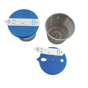 Gobelet à urine Qj 40 ml avec couvercle à bouton-poussoir pour usage médical - Product Image 5