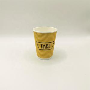 Gobelets à café et à thé jetables en carton ondulé à double paroi, résistants à la chaleur, personnalisables, pour vente en gros, 8oz, 12oz, 16oz, 250ml - Product Image 1