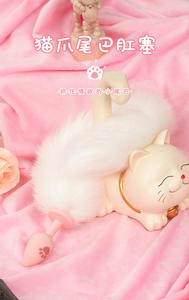 Volwassen Speelgoed Seksproducten Siliconen Anale Plug Butt Plug Met Ronde Vorm Seksspeeltjes - Product Image 6