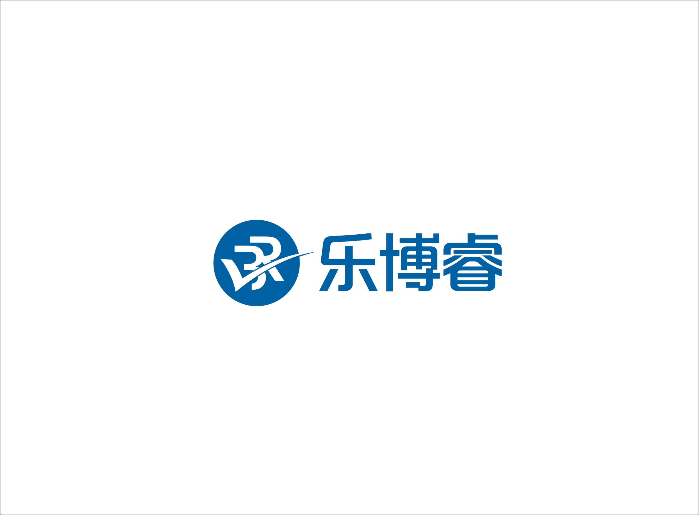 Xiamen Leborui Education Technology Co., Ltd. logo