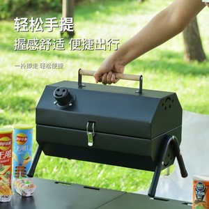 Otra silla plegable para exteriores de 95 cm x 45 cm x 45 cm, de acero al carbono y tela, portátil, para playa, camping y picnic. - Product Image 3