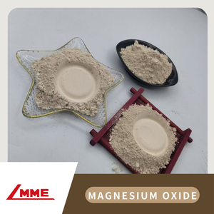 Высококачественная 99.5% окиси магния/корма/удобрения для жвачных добавок магния - Product Image 5