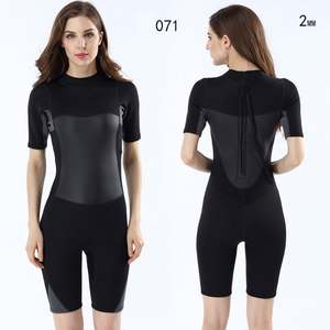 Combinaisons de plongée courtes en néoprène extensible de 2 mm pour femmes, personnalisées pour petites commandes, protection anti-UV, protection solaire, pour la natation, la plongée et le surf - Product Image 1