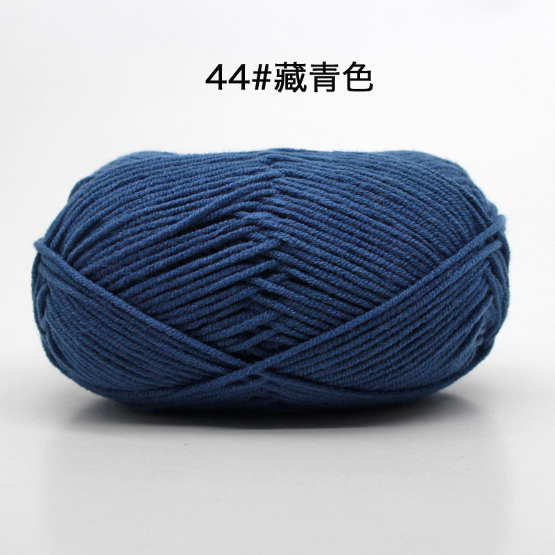 44 bleu marine