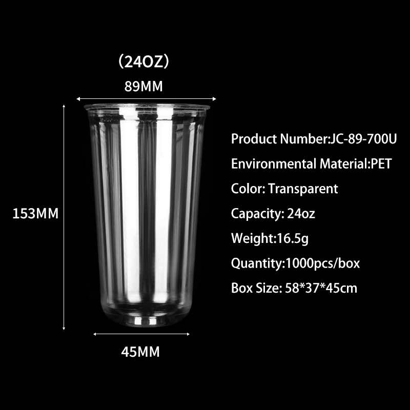 Gobelet PET transparent en forme de U de 710 ml (24 oz)
