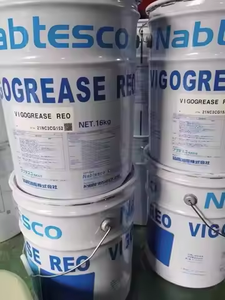 JXY Nabtesco VIGOGREASE RE0 Graisse de précision pour robots pour boîtes de vitesses Harmonic Drive, seau de 16 kg et seaux de 1 kg et 2 kg, Original du Japon - Product Image 3