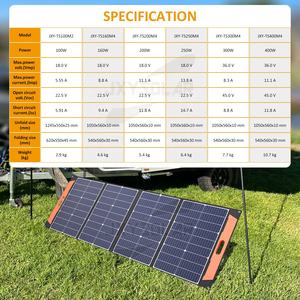 <span class=keywords><strong>Panneau</strong></span> <span class=keywords><strong>solaire</strong></span> pliable de conception extensible de 300 watts 36 volts <span class=keywords><strong>pour</strong></span> varier les besoins énergétiques <span class=keywords><strong>Panneau</strong></span> <span class=keywords><strong>solaire</strong></span> <span class=keywords><strong>portable</strong></span> OEM de couverture <span class=keywords><strong>solaire</strong></span> pliable - Product Image 5