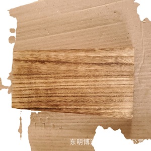 Tablero de Madera de Paulownia Carbonizada, Paneles de Madera Sólida, Diseño Rústico Rectangular, Origen Hebei, Tamaño Personalizable BH 068 - Product Image 2