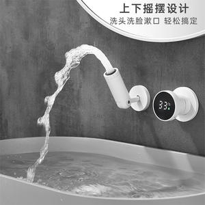 Robinet de lavabo de salle de bain pliable à affichage numérique simple et intelligent, eau chaude et froide dissimulée, pour utilisation en appartement - Product Image 4
