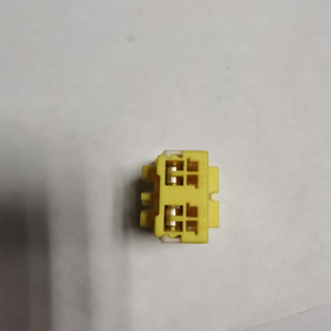 1411067-1 untuk Lexus Reiz Crown Lampu Belakang LED Tembaga Plug-In - Product Image 5