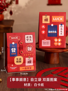 定制徽标可回收食品级牛皮纸三明治袋，带透明窗口铆钉密封20x15x8cm用于食品 - Product Image 5