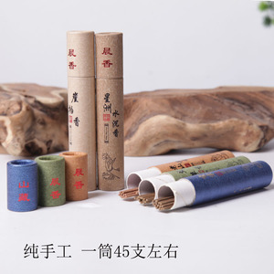Bâtons d'encens courts Tangjiang en bambou, faits à la main, en cyprès de falaise, Xuanzong, tibétains, pour usage religieux - Product Image 5